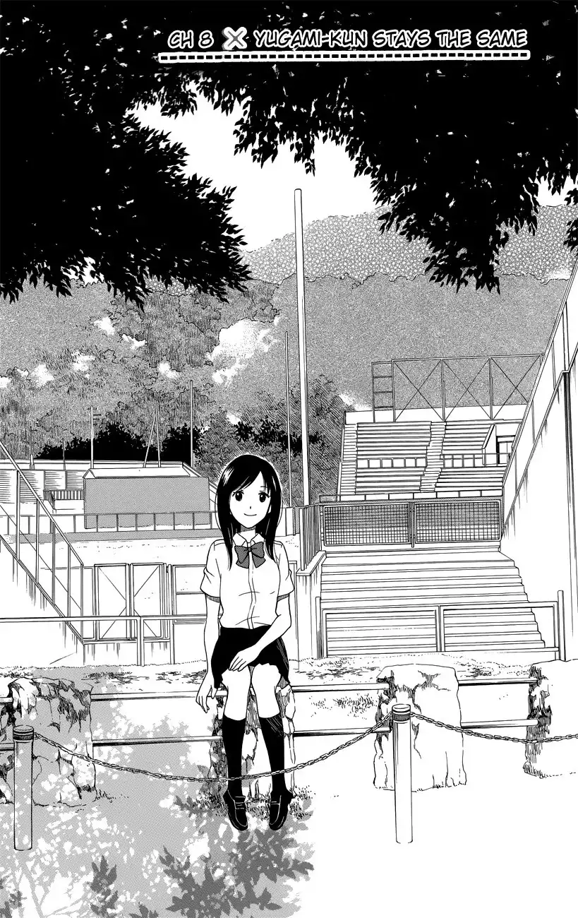 Yugami-kun ni wa Tomodachi ga Inai Chapter 8 2